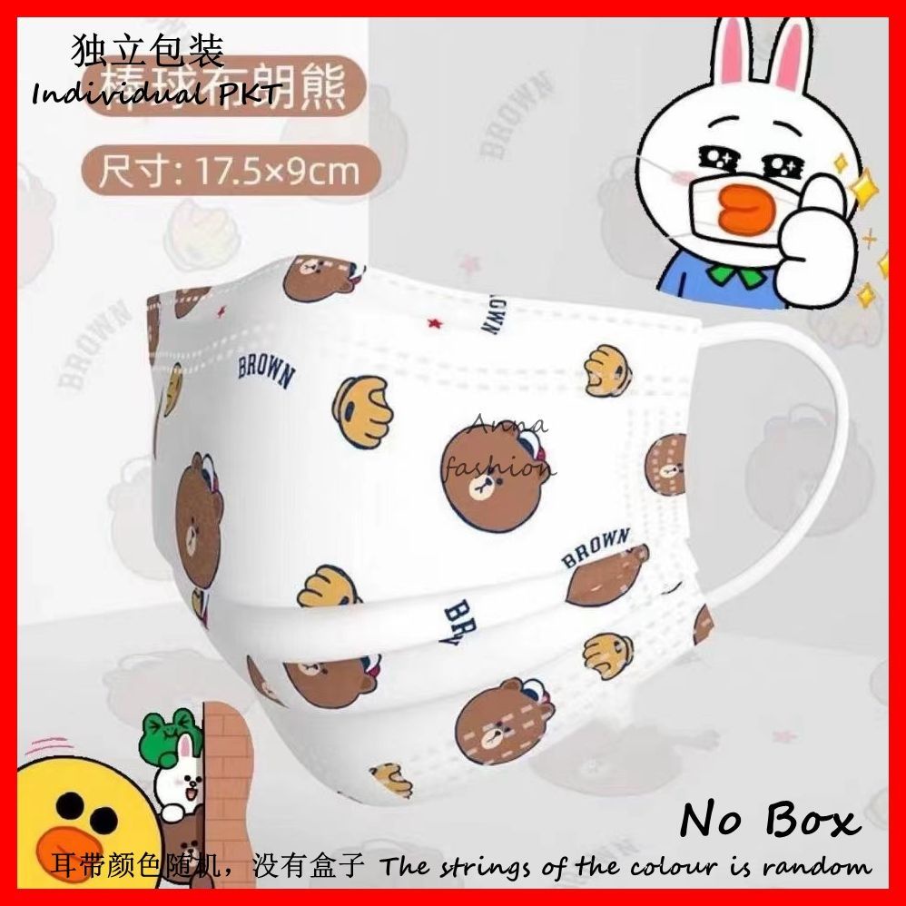 LINE FRIENDS Set 10/20/50 Khẩu Trang 3 Lớp Dùng Một Lần Hình Gấu Nâu Cho Người Lớn