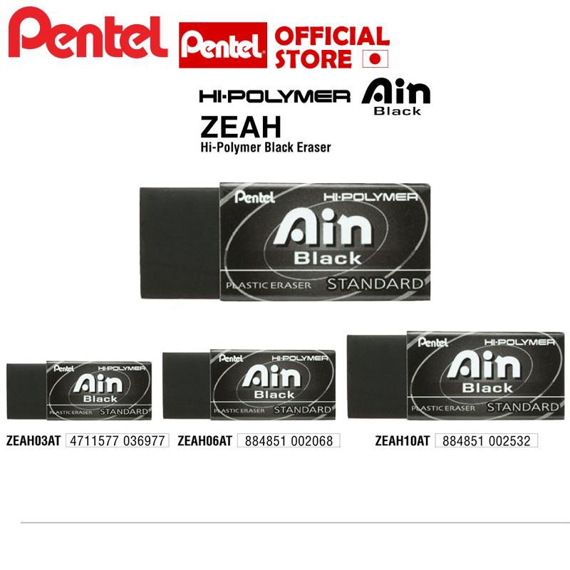 Tẩy Chì Màu Đen Nhật Bản Cao Cấp Pentel - ZEATH - Các Kích Cỡ 03/06/10
