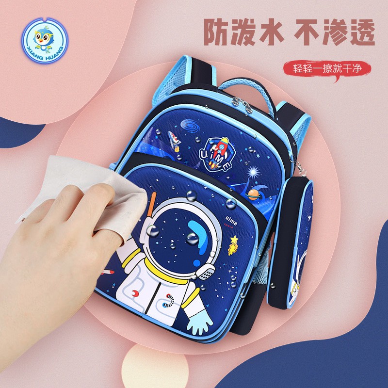 Balo đi học cho bé cấp 1 cỡ lớn chống thấm nước độ bền cao tặng hộp bút  E452