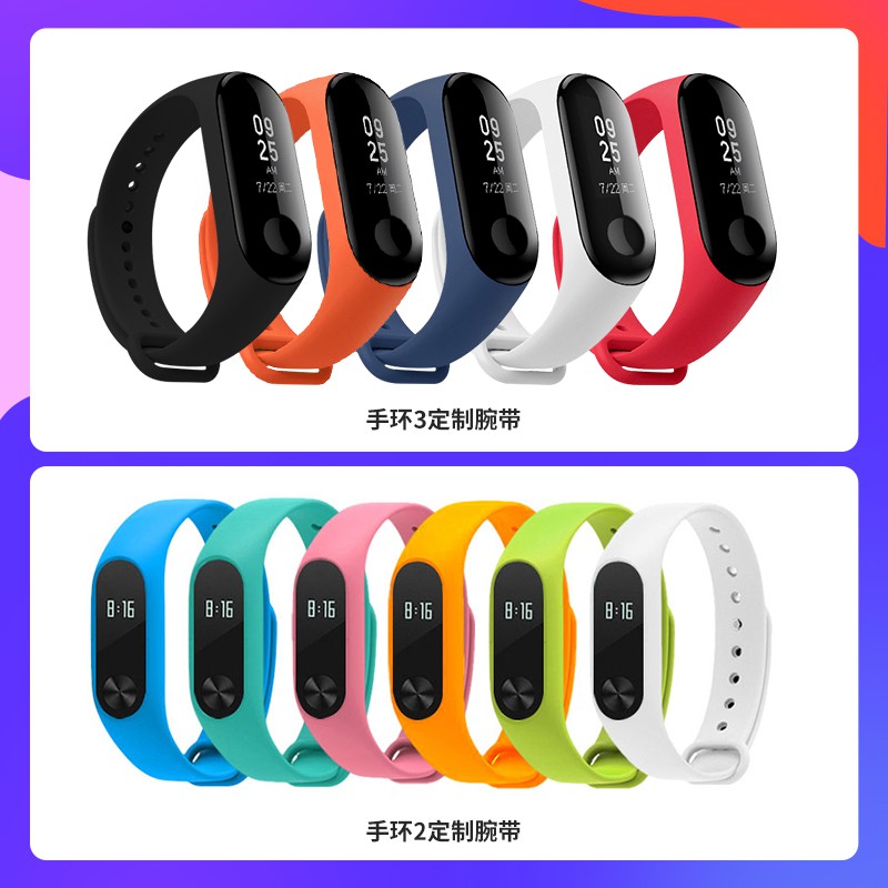 Dây Đeo Thay Thế Chất Liệu Silicon Chống Thấm Nước Cho Mi Band 6 4nfc Phiên Bản 3