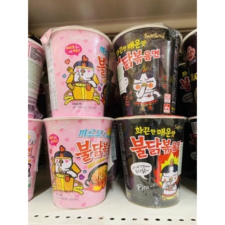 Mì ly cay Samyang truyền thống/khô gà