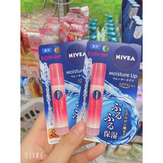Son dưỡng moitsure lip Nivea