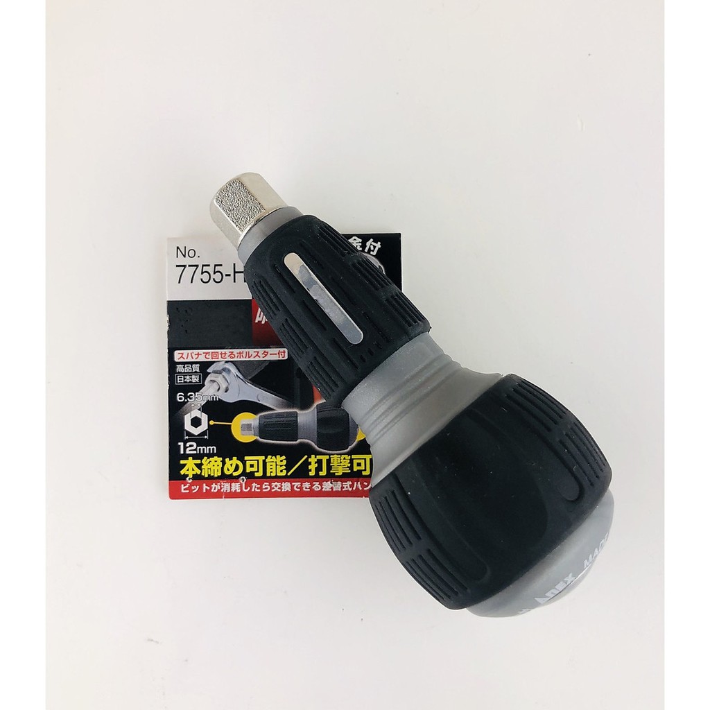 [JAPAN] [CHÍNH HÃNG] Cán tô vít đóng có trợ lực Anex No.7755-H