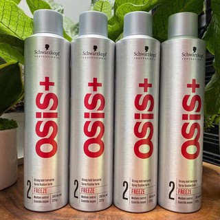 Gôm xịt giữ nếp cứng vừa Schwarzkopf OSiS+ Freeze Strong Hold Hairspray 300ml