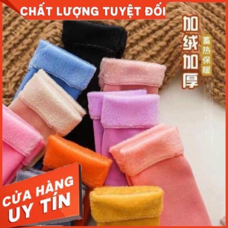 2 đôi tất lót lông  trẻ em siêu ấm ( từ 2-10 tuổi cho cả bé trai và gái)