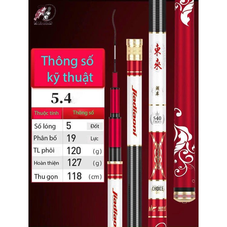 Cần Câu Tay MC Phục Ma Hỏa Kích, Cần Câu Đài Cao Cấp