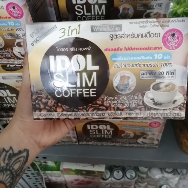 Giảm cân cafe IDOL slim coffee - mẫu mới