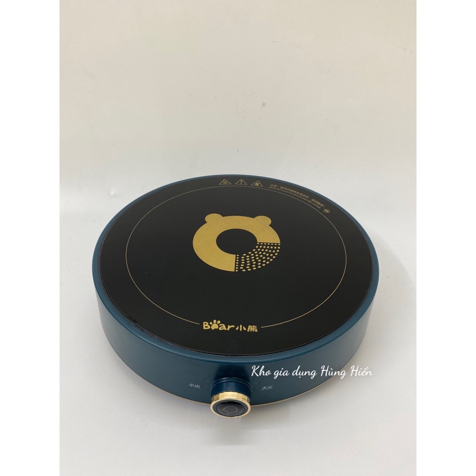 Bếp từ đơn BEAR A21B1 Công suất 2100W - Hàng chính hãng - Bảo hành 12 tháng
