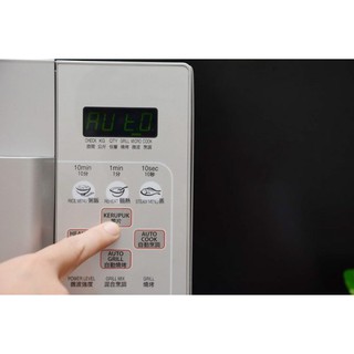 Lò vi sóng Sharp R-678VN(S)