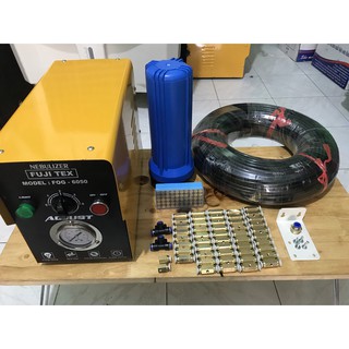 Bộ máy phun sương 50 đầu phun - fog:6050