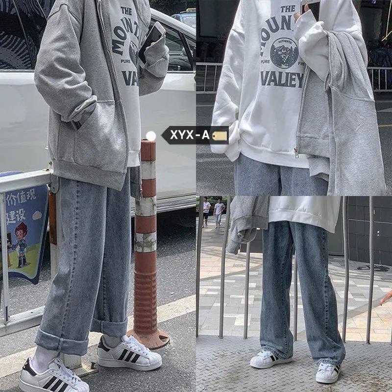 Set Áo Hoodie Form Rộng Và Quần Jeans Ống Đứng Phong Cách Hàn Quốc Cho Nữ