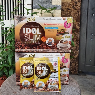 Cà phê Giảm Cân IDOL 3 in 1 Thái Lan