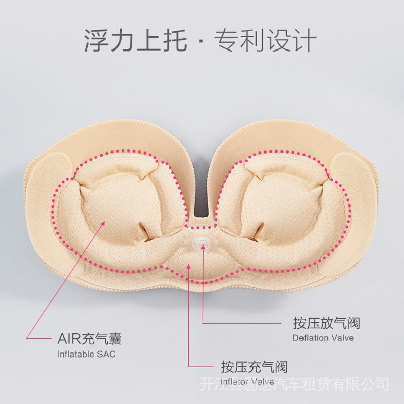 Áo Ngực Bơm Hơi Không Dây Vô Hình Cho Nữ
