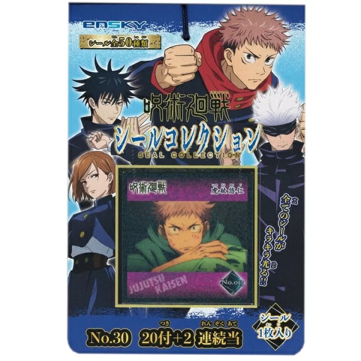 Sticker Jujutsu Kaisen Chính Hãng ENSKY Nội Địa Nhật