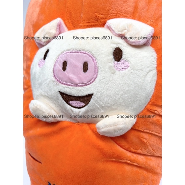 Gối ôm cà rốt size 56cm - Quà tặng từ Nutrens