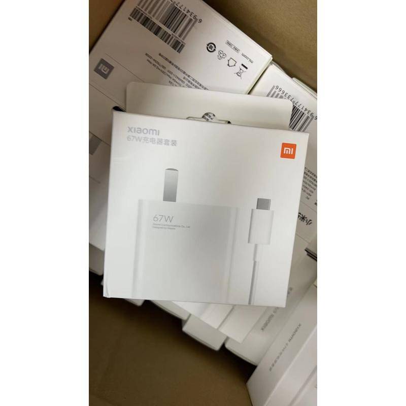 Bộ Sạc Dự Phòng Phù Hợp Cho Xiaomi 67W Xiaomi 55W 33W