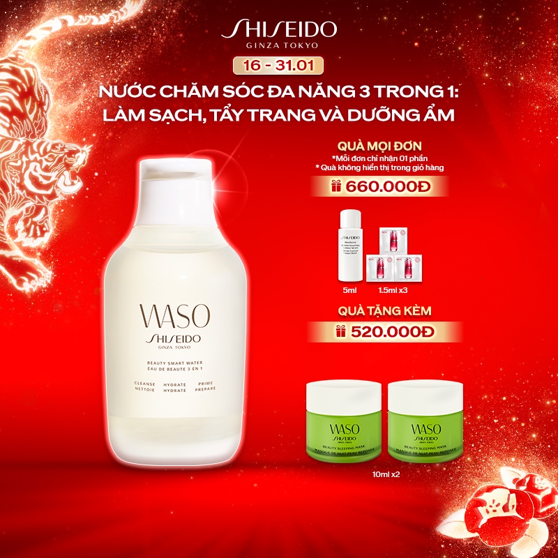 [Mã COSSBD26 giảm 120K đơn 1.5M] Nước chăm sóc da Shiseido Waso Beauty Smart Water 250ml