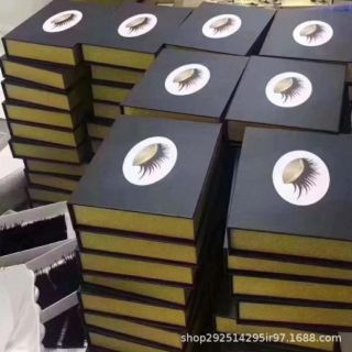 Mi nam châm hàn quốc