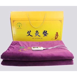 Đệm ngải cứu chính hãng