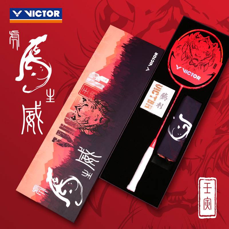 Vợt Cầu Lông Victor TK-CNYT Bản Giới Hạn Chất Lượng Cao