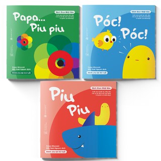  Sách Ehon - Combo 3 cuốn Ấn tượng của Piu Piu - Dành cho trẻ từ 0 - 2 tuổi - 3 cuốn lẻ tùy chọn