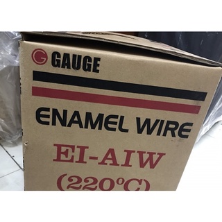 Dây đồng men đỏ Châu Âu (0.5kg)