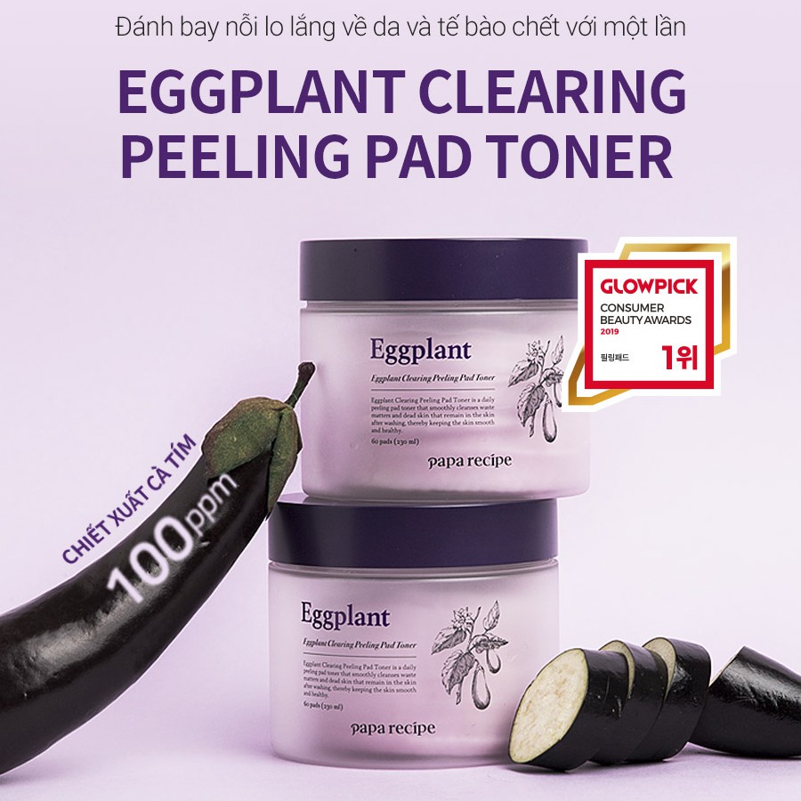 Bông Rửa Mặt Chiết Xuất Cà Tím PAPARECIPE Eggplant Clearing Peeling Pad Toner GomiStore