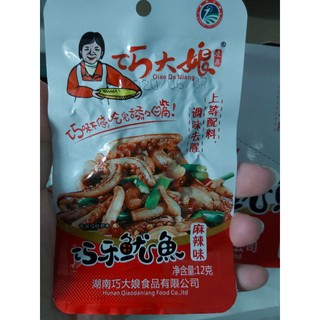 1 gói 12g thanh cua bạch tuộc tẩm vị ăn liền. Date 06.2021