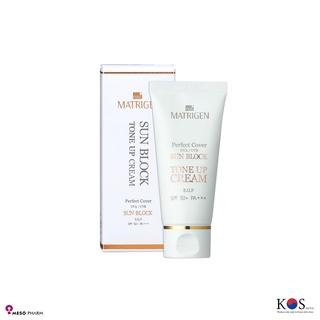 <sự kiện quà tặng miễn phí> Matrigen Tone-up Suncream 80ml (Kem chống nắng / chống tia cực tím / kem chống nắng / chặn nắng / làm trắng / cải thiện nếp nhăn / SPF50 + /)