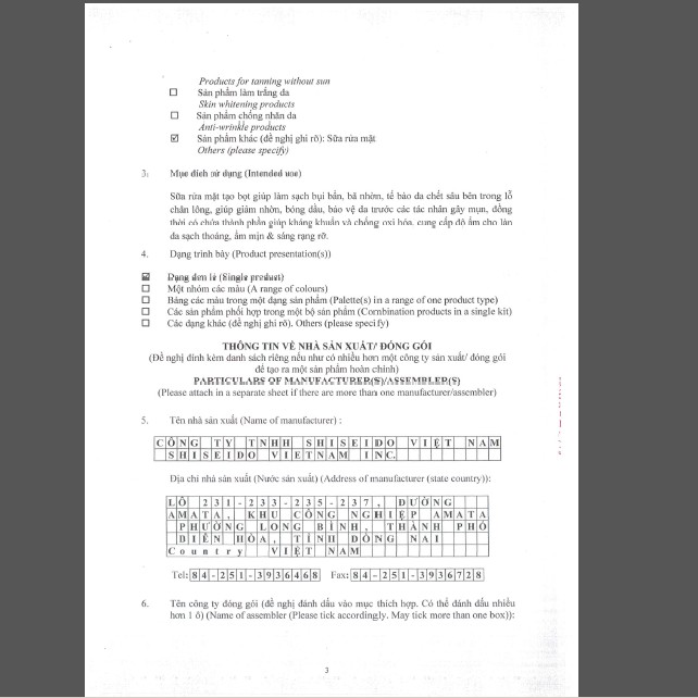 Sữa rửa mặt Senka Perfect Whip Acnes Care 100g | Thế Giới Skin Care