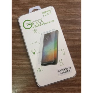 Xiaomi Redmi Note 3 Pro - Miếng Dán Cường Lực 9H Loại Tốt