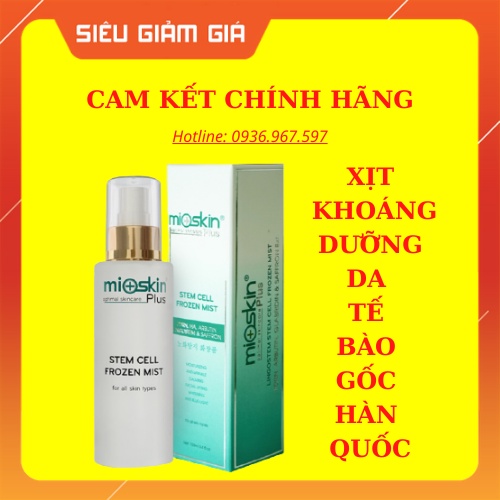 MIOSKIN PLUS ❤️[ CHÍNH HÃNG ] ❤️ XỊT DƯỠNG TẾ BÀO GỐC HÀN QUỐC 100ml