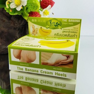 Kem nứt gót chân thái banana heel cream 30g