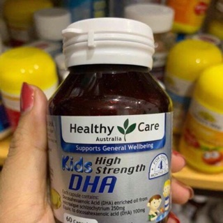 Combo: dha cho bé