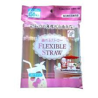 Set 150 ống hút (Hàng nội địa Nhật)