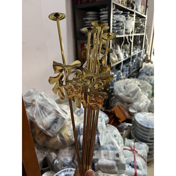 Cây cắm hương vòng