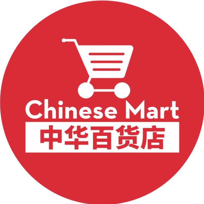 Chinese Mart 168