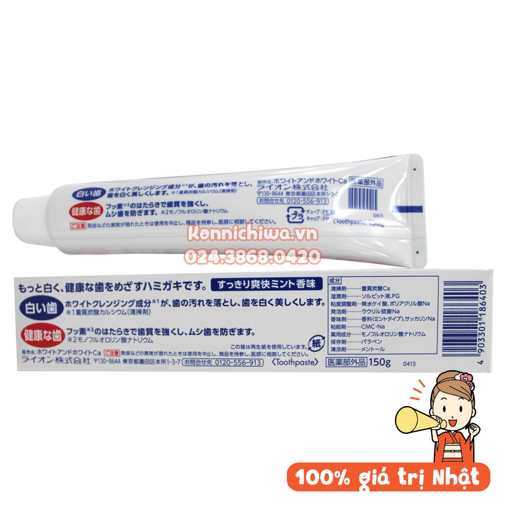 |Hàng Nhật| Kem đánh răng WHITE &amp; WHITE Lion 150g - Trắng răng, ngừa hôi miệng, hơi thở thơm mát