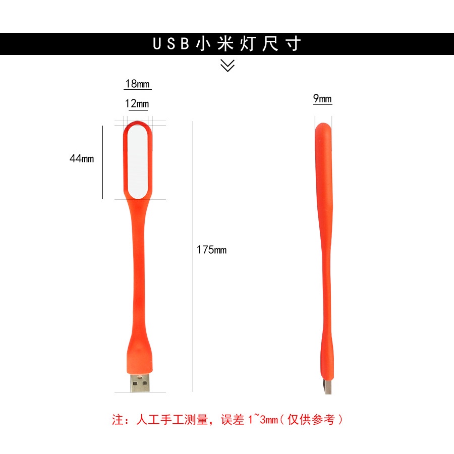Đèn led Để Bàn Cổng usb Ánh Sáng Ban Đêm Tiện Dụng