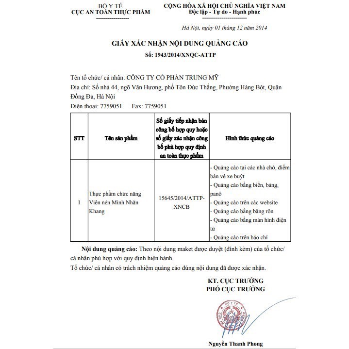 Minh Nhãn Khang (Hộp lớn 180 viên) - bổ mắt, hỗ trợ giúp tăng cường thị lực, giảm đục thủy tinh thể - thuocviet24h