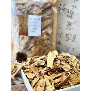 [Loại 1] Tần Giao Khô