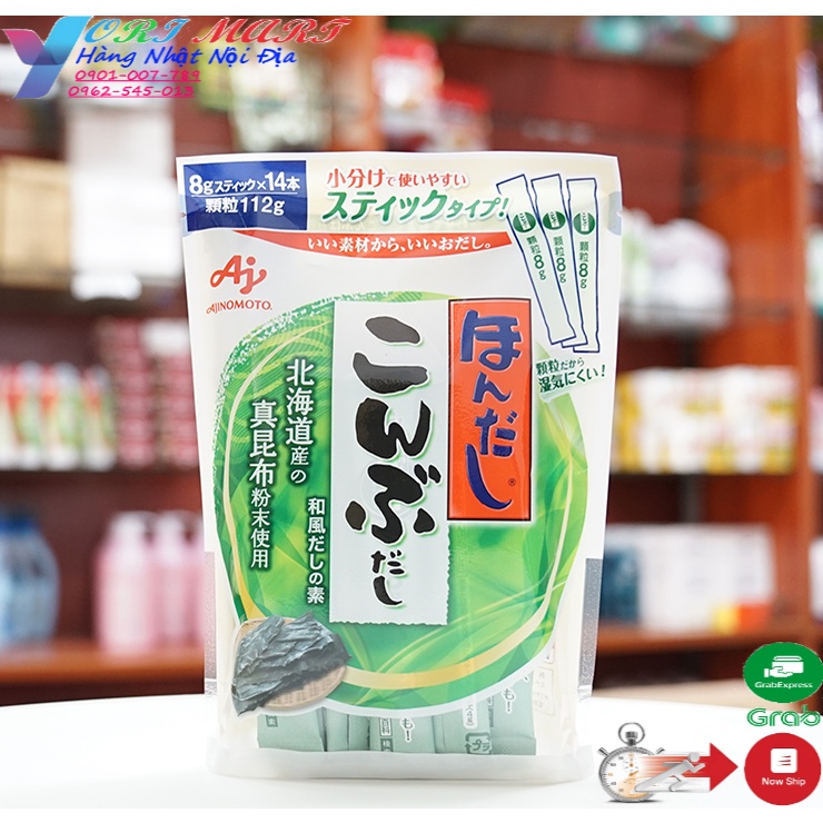 Hạt nêm rong biển Ajinomoto Nhật Bản 112g, chiết xuất từ rong biển cho bé (date thg8-2023)