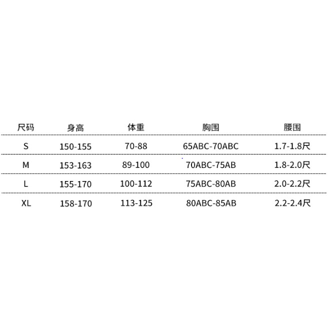 (ORDER) Bikini liền mảnh cộc tay đen chấm bi che bụng thon gọn style Hàn Quốc | BigBuy360 - bigbuy360.vn