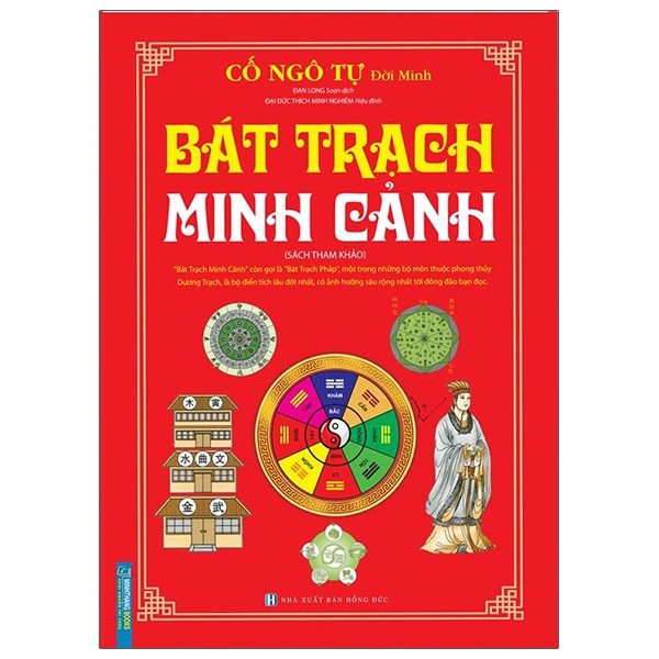Sách Bát Trạch Minh Cảnh (Tái Bản 2020)