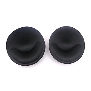 Combo 2 Cặp (4 Miếng) Mút Độn Nâng Ngực DUDIA [P03]
