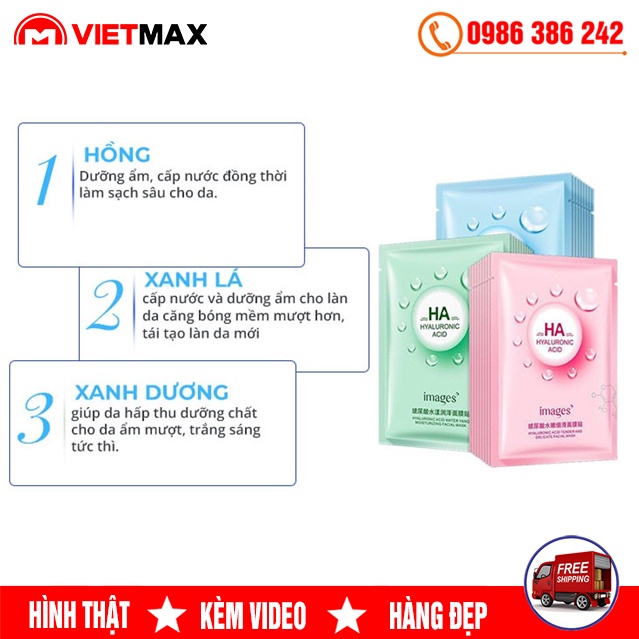 Mặt Nạ Giấy HA Images Dưỡng Ẩm Và Làm Sáng Da Mix 3 Màu Mask Nội Địa Trung Chính Hãng | BigBuy360 - bigbuy360.vn