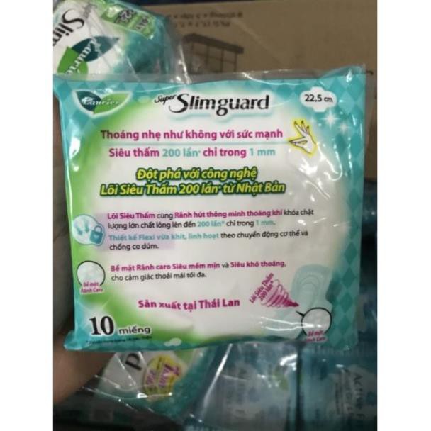 Băng vệ sinh Laurier Super Slimguard ban ngày 10 miếng siêu mỏng cánh(22,5cm)