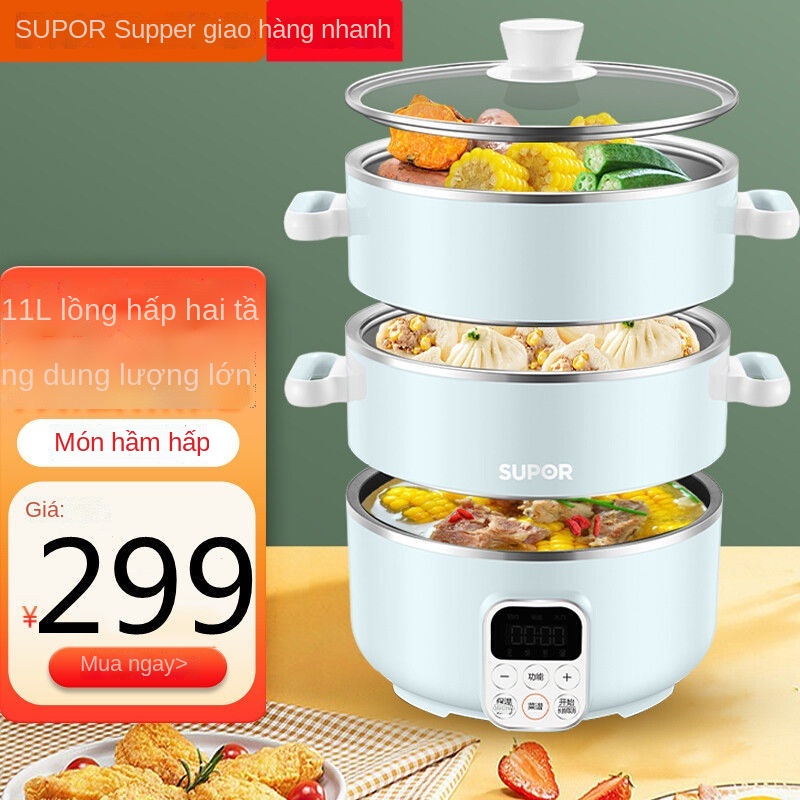 qymD ❇❈Nồi hấp điện Supor đa chức năng nồi hấp ba tầng đặt trước nồi lẩu điện gia dụng Nồi hấp inox hấp rau củ