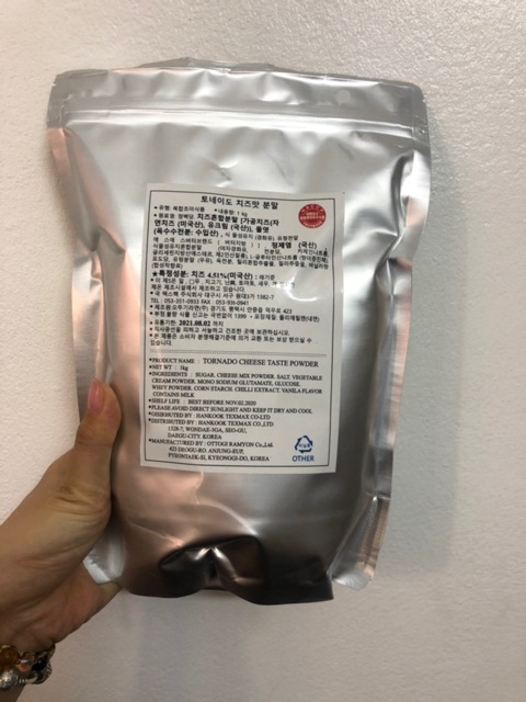 Bột phomai Hàn Quốc 1kg