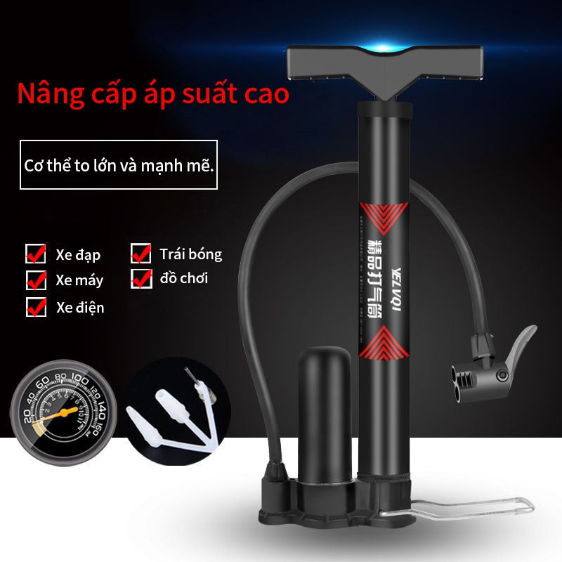 Convenient 120 PSI / 140PSI high-pressure bicycle pump with voltmeter